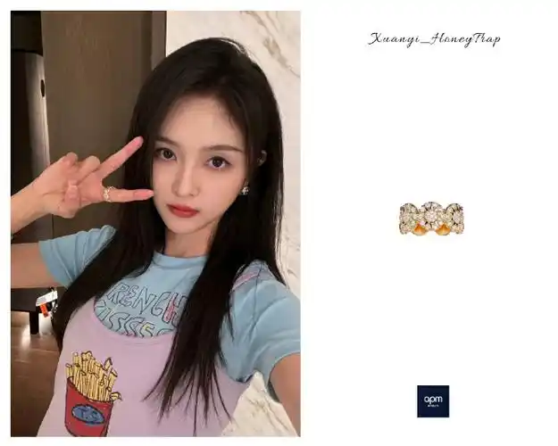 吴宣仪#95#吴宣仪穿搭公式#    240716 / 微博更新    look115