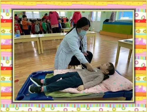 我体检我健康我快乐——梨园地区中心幼儿园小五班