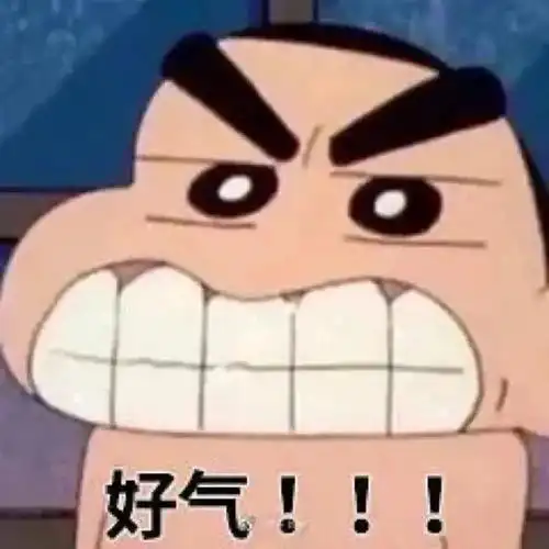 270张有趣的表情包