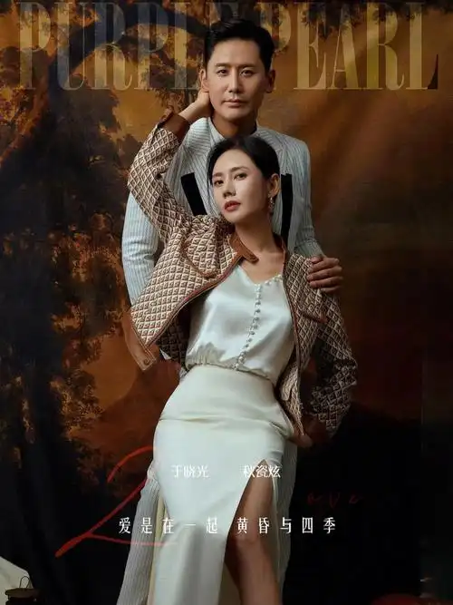 秋瓷炫inhaistudioss22