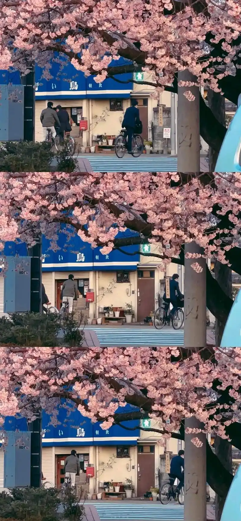 三屏壁纸没素材咯以后发其他壁纸了