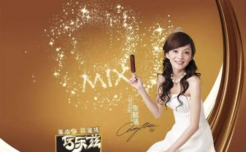 那些年火遍大街小巷的策划歌曲,竟比偶像剧还甜_首歌_ring_感觉