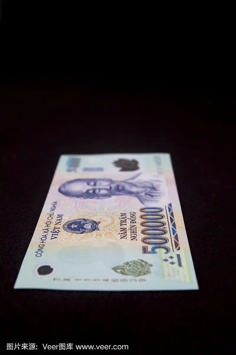 越南盾- 50万