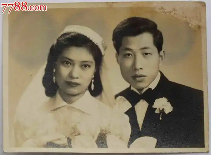 解放初期夫妻合影-价格:30元-se20917805-老照片-零售-7788收藏__收藏