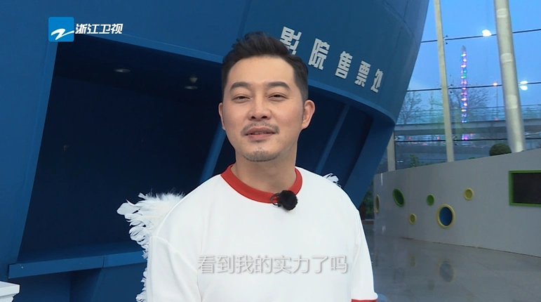 奔跑吧第二季哪期有撕名牌沙溢奔跑吧2是哪期什么时候播出