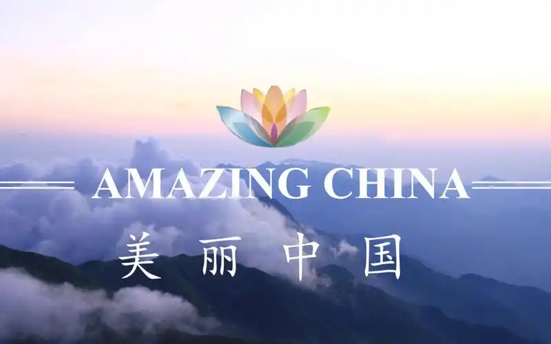 央视纪录片《美丽中国》,绝佳四六级翻译 听力素材,值得刷n遍!