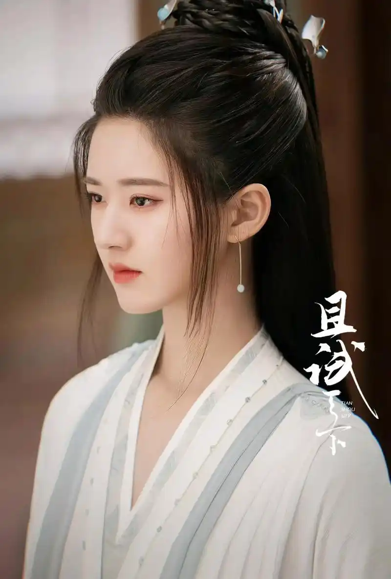 《且试天下》赵露思饰演的白风夕,太美了