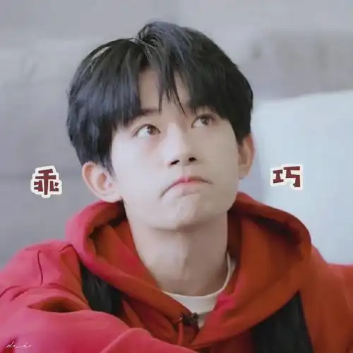 易烊千玺电影奇迹