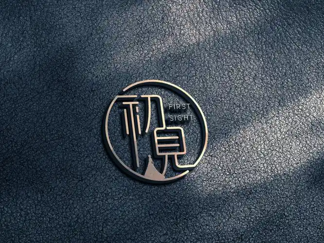 初见婚纱礼服字体logo设计