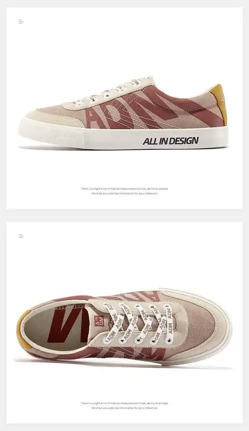 feiyue飞跃官方旗舰adm联名款2代休闲帆布鞋男女情侣街拍潮流运动休闲