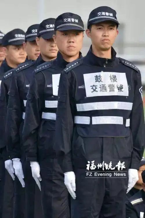 福州交通辅警统一换装,大家觉得好看不?_网易订阅