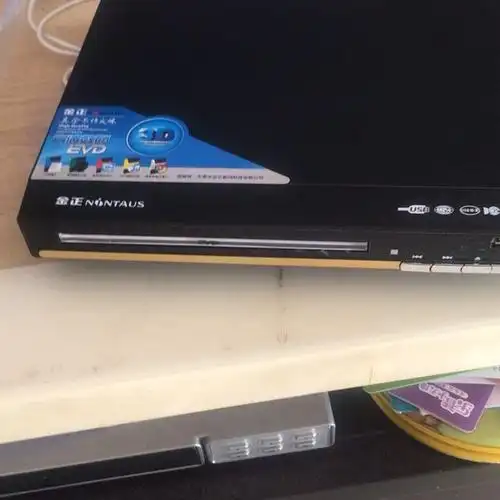 金正nintaus普通dvd影碟机家庭家用高清vcd播放机视频光盘播放器20