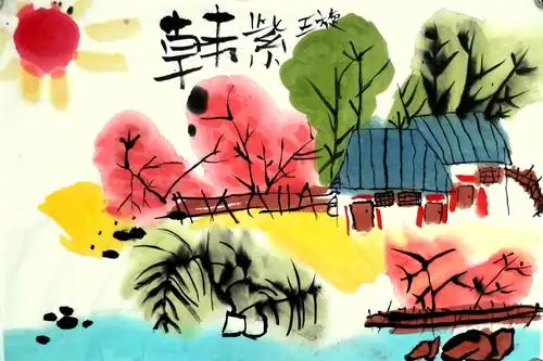 水彩画,手工制作,印画,卡通动漫,书法(毛笔,钢笔,铅笔),国画(山水