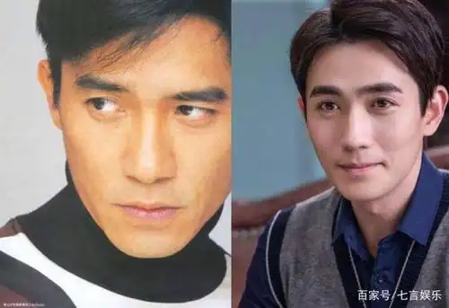 朱一龙撞脸梁朝伟是碰瓷?no!港媒称其为"新一代梁朝伟"