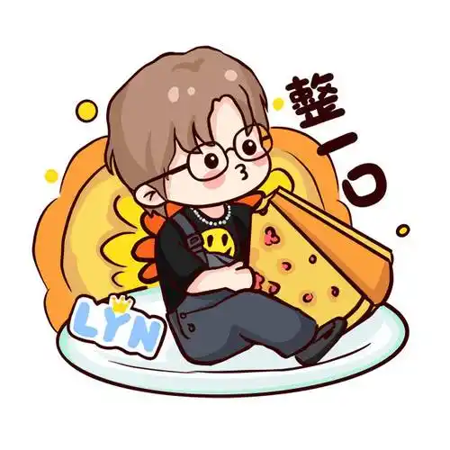 官宣啦中秋q版卡通专门给老大画的,送给老大@摩登兄弟刘宇宁和可爱的