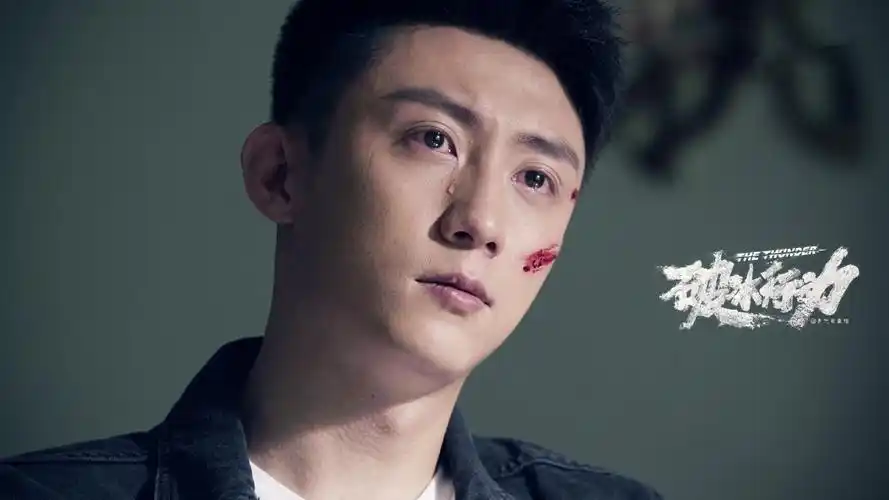 黄景瑜的破冰行动