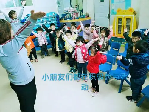 果皮纸屑不乱扔