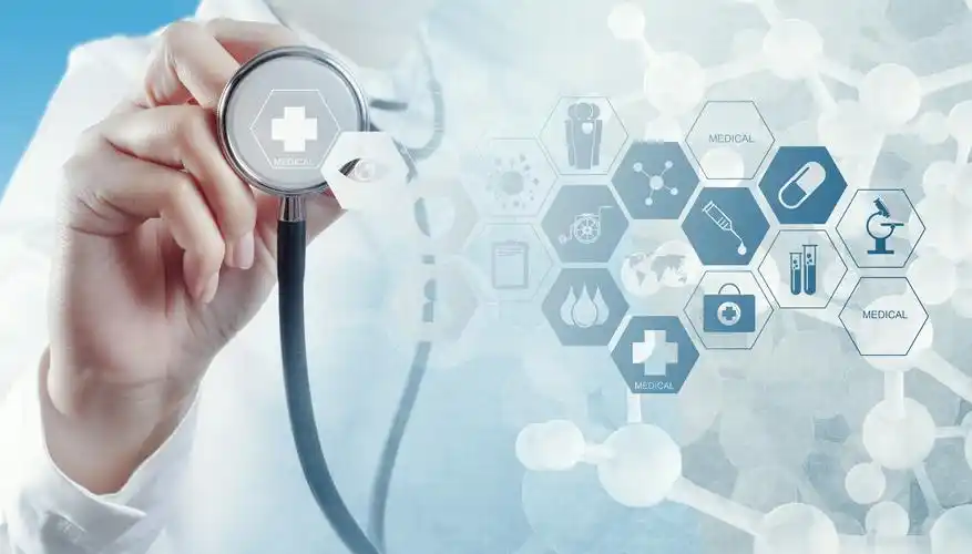 基源科技直播是专业的医学直播平台与直播服务提供商.