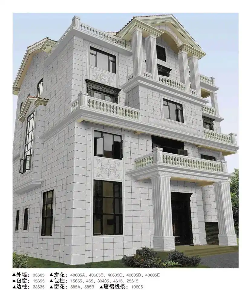 你的别墅不配上这么靓的外墙砖怎么经验所有人, - 抖音
