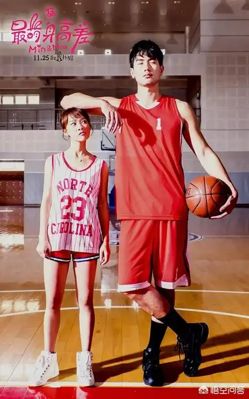 情侣身高差17厘米什么感觉?