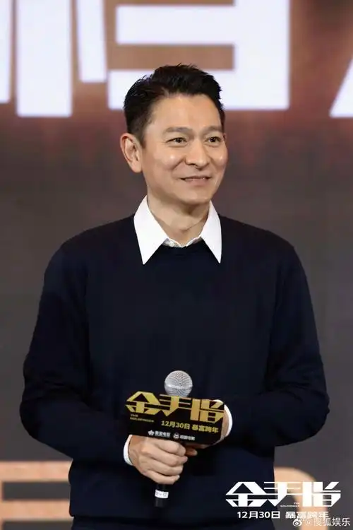 阿sa说刘德华超酷的##阿sa晒照祝刘德华生日快乐