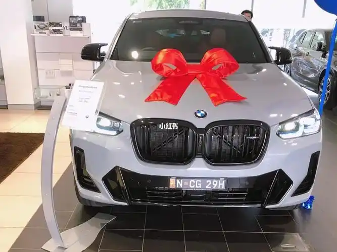 悉尼宝马x4m40i提车了