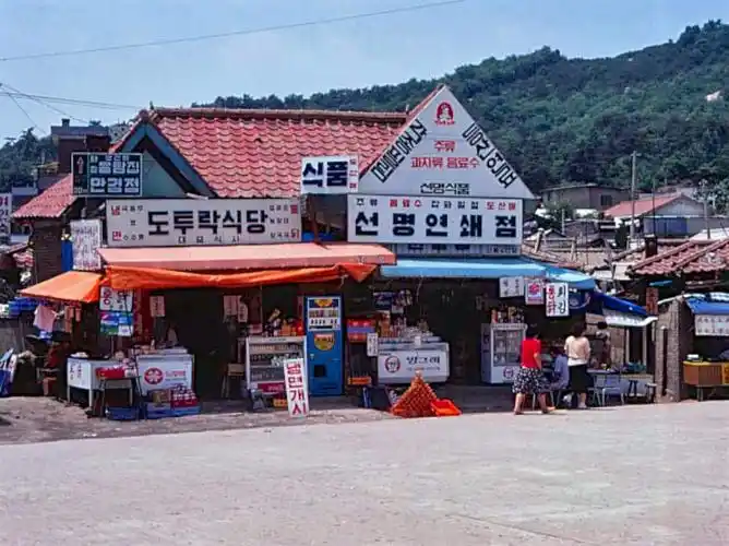 老照片 | 韩国汉城,1980年.leroy