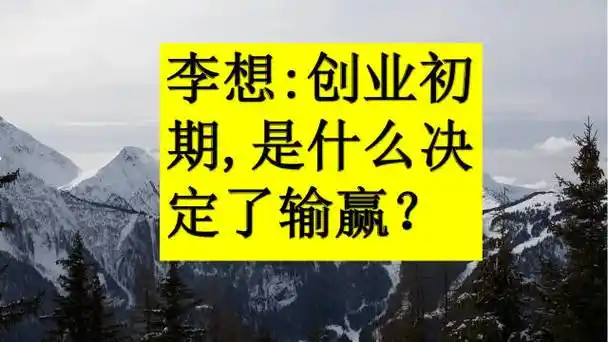 理想汽车##理想mega