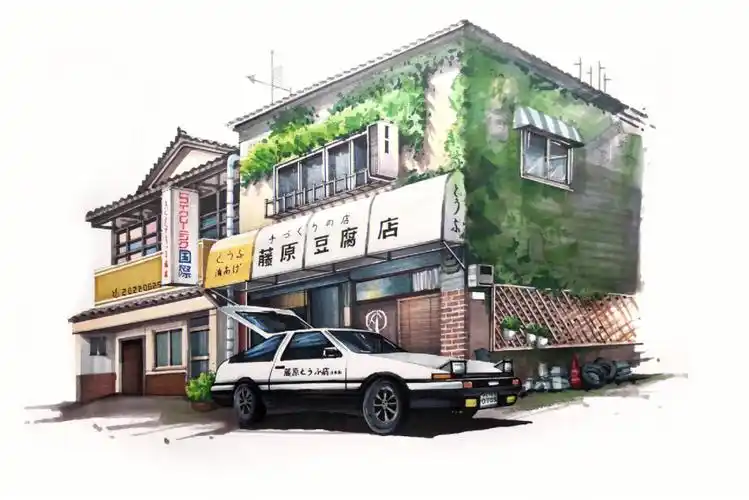 藤原豆腐店ae86马克笔手绘