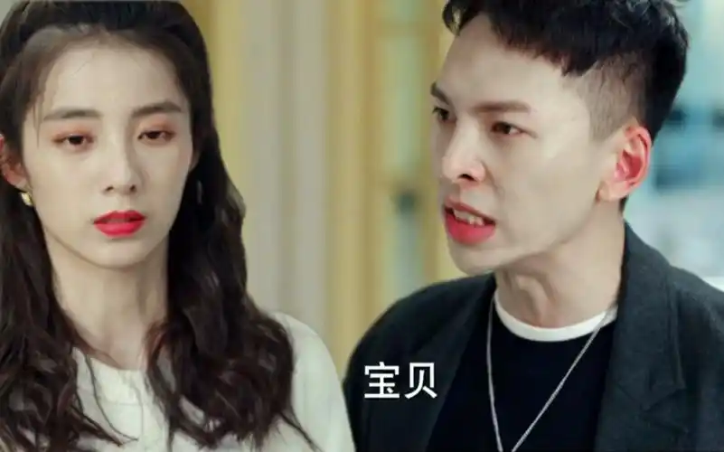 活动  【何奥好】关于我那霸道又粘人的马屁精男友「万鹏&蒋雪鸣