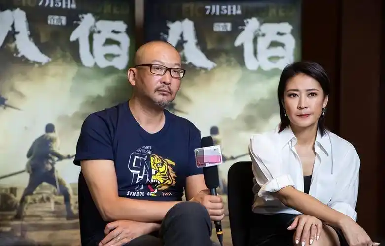 马伊琍_生活_电影