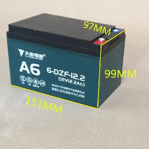 上门安装天能铅酸蓄电池48v12a60v20ah电动三轮车电瓶车72v电动车电池