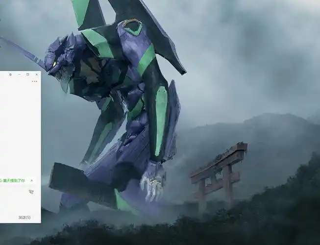 表哥同款桌面.嗯.