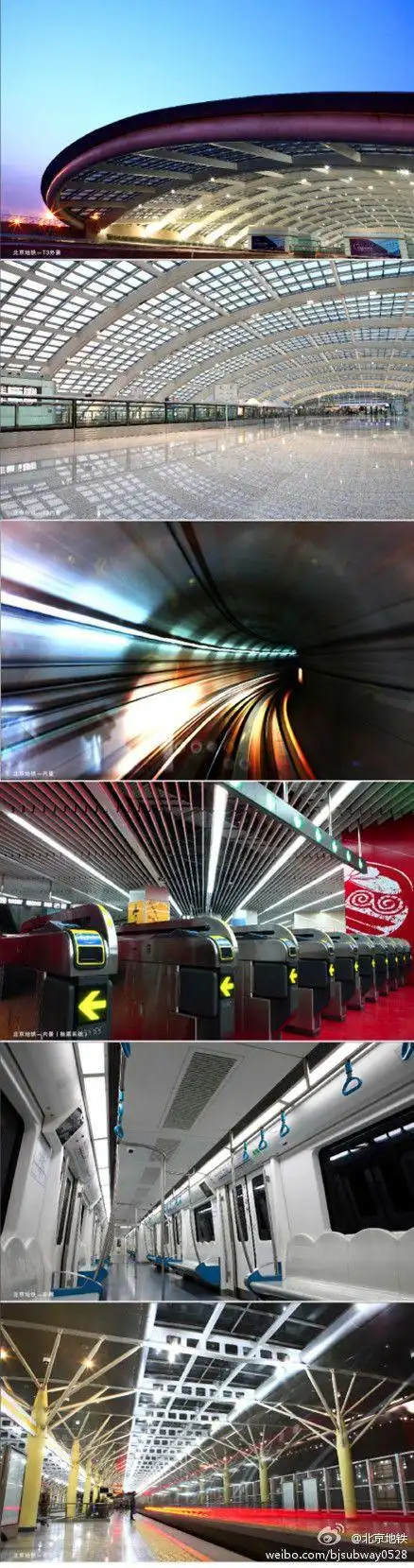 北京地铁#金台夕照#【美图分享】摄影师通.