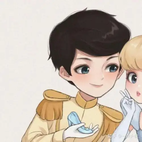 迪斯尼情头|公主和王子 - 知乎