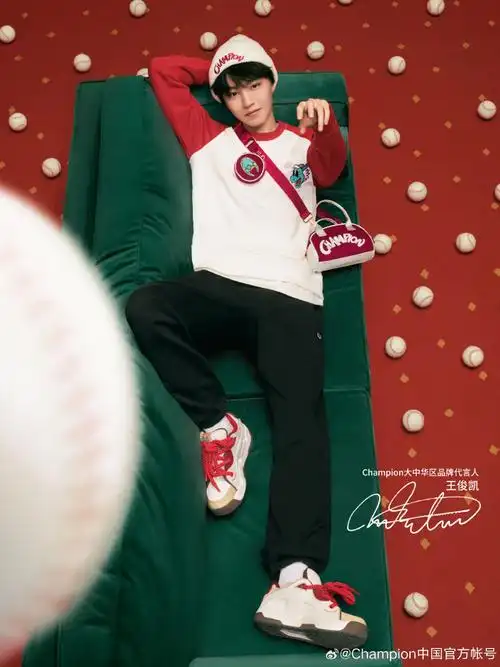 champion大中华区品牌代言人王俊凯