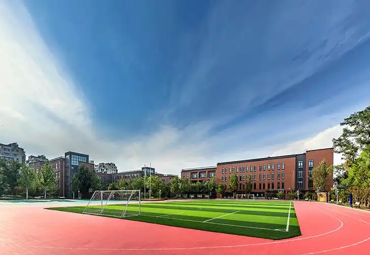 北京中学东坝校区