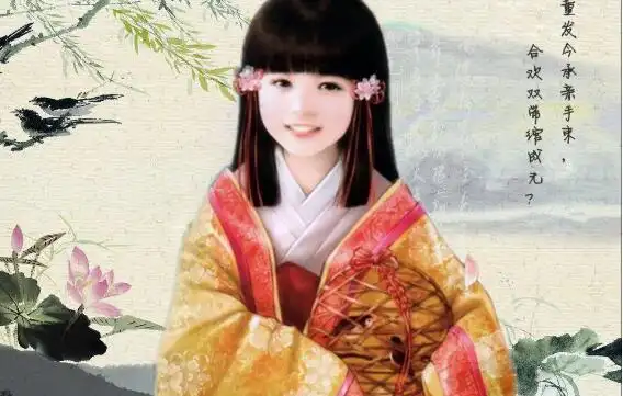 《源氏物语》中紫姬的性格特点是怎样 和藤壶的性格差异