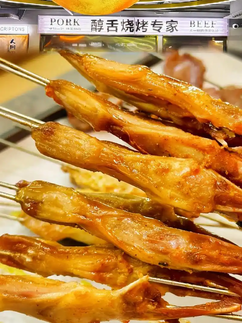 来南京这家烤鸭舌没有吃过我会伤心的 强推.