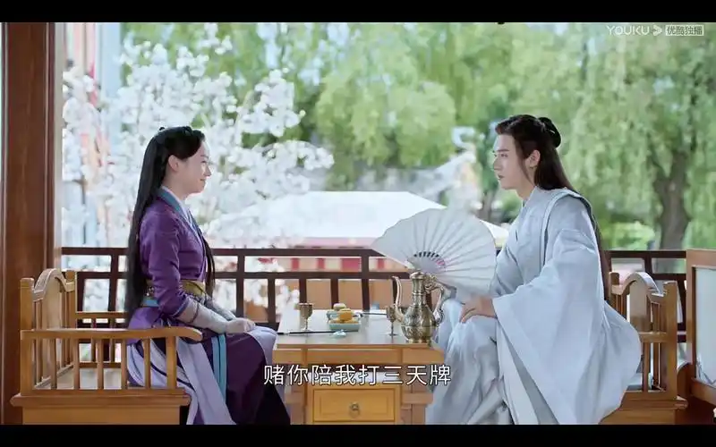 山河令第一集细节～你看出来了吗 ③