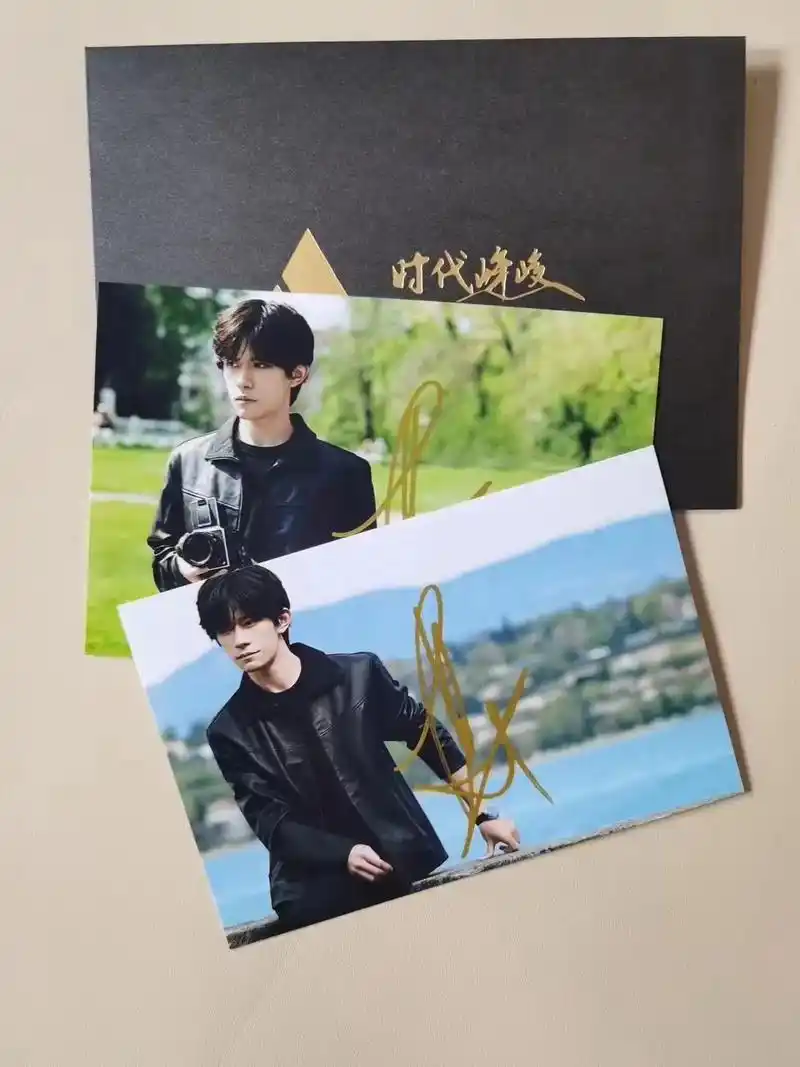 易烊千玺签名照 #易烊千玺闪耀米兰时装周 #易烊千玺 #易烊 - 抖音