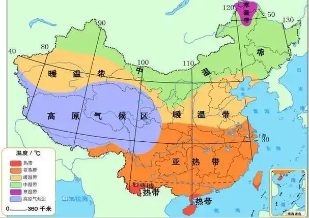 我国南北的温差可以达到50℃以上,从热量带上来看,我国从南至北从热带