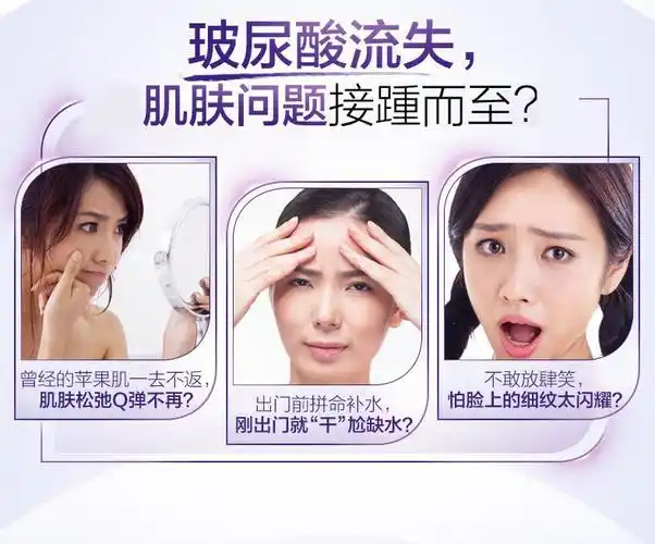 欧莱雅复颜玻尿酸水光充盈导入乳液110ml保湿补水官方授权正品