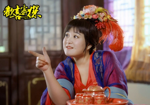 《欢喜密探》热播 "喜剧女王"贾玲演技获赞