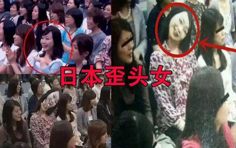 日本综艺流传出来的歪头姐照片,被人恶意p图后,却成为了都市传说.