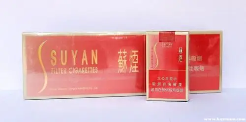 大苏烟多少钱一包大苏小苏烟的区别图片