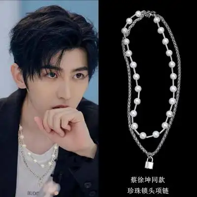 chunmi蔡徐坤同款项链 青春有你 潮人男女锁头吊坠双层钛钢珍珠锁骨链