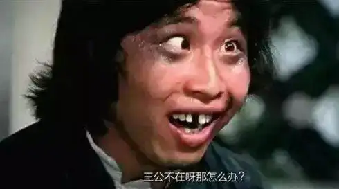 扒扒香港演艺圈10大丑星现状,有人穷到无钱葬母