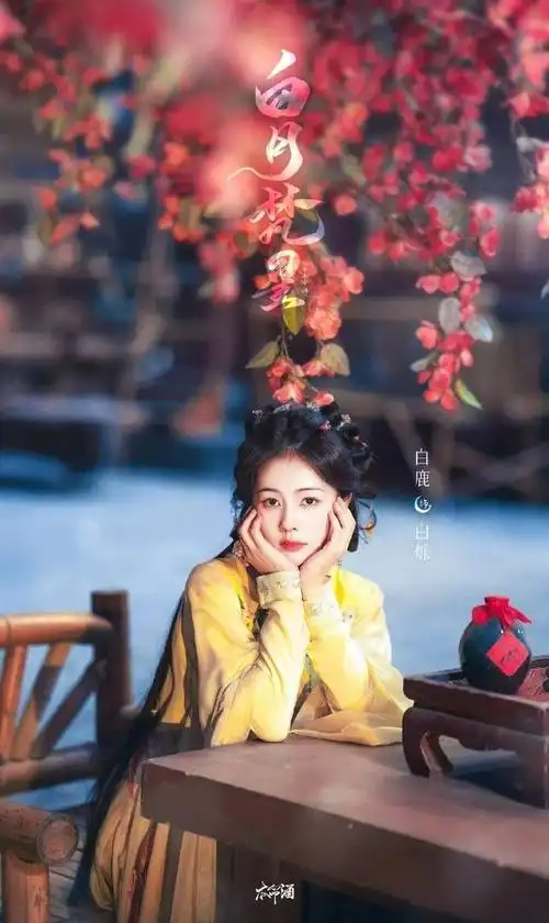 白鹿新剧正式杀青!七套服装一个比一个美,男主男配都是男神