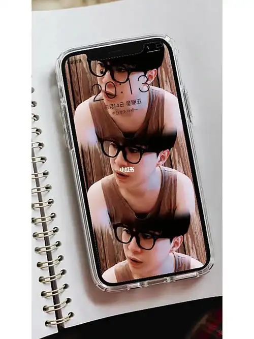 范丞丞三宫格壁纸09 是新鲜的宝贝啊